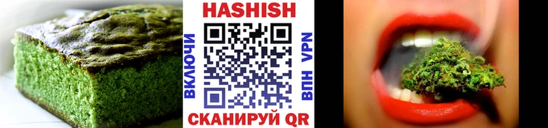 Cannafood конопля  Кингисепп 