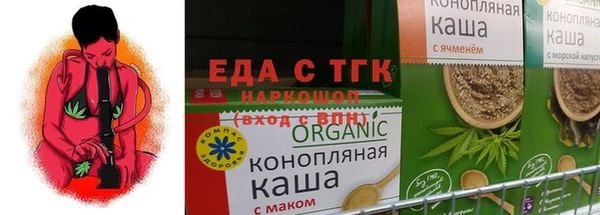 COCAINE Верхнеуральск