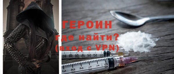 COCAINE Верхнеуральск