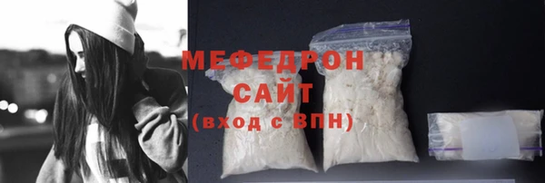 экстази Семёнов