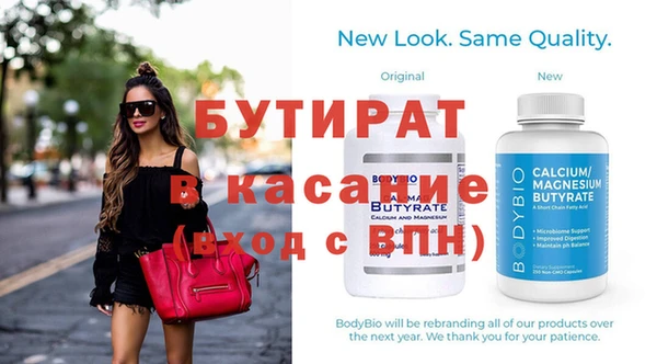 дмт Семилуки