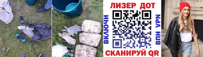 ЛСД экстази ecstasy  дарнет шоп  Кингисепп 