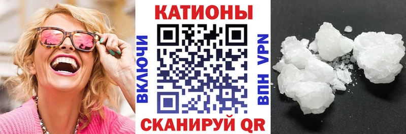 МЯУ-МЯУ мука  ОМГ ОМГ как войти  Кингисепп  магазин продажи  