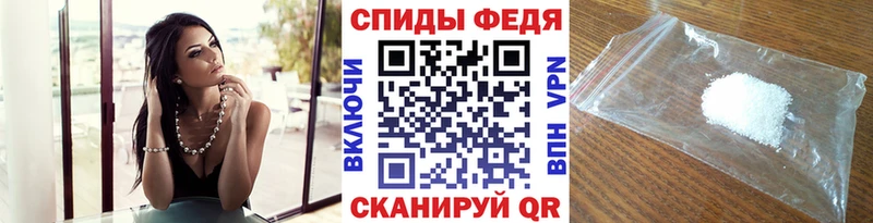 МЕТАМФЕТАМИН Methamphetamine Кингисепп