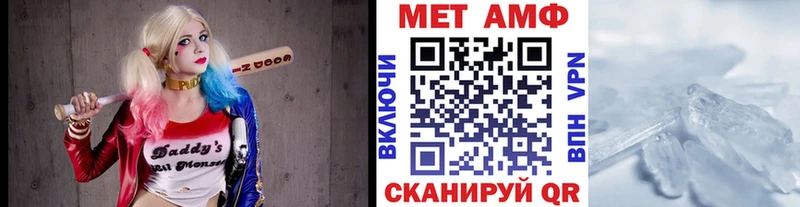 где можно купить   Кингисепп  omg tor  Первитин кристалл 